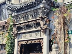 -川沙古镇-停车场