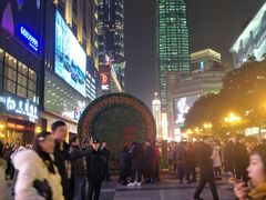 -尊宝比萨(较场口店)