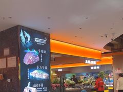-满香园自助海鲜烤肉(赣榆吾悦广场店)