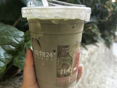 -炖物24章·顺时轻养茶(杭州大厦店)