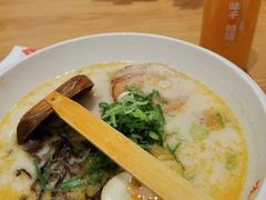 -味千拉面(光启城时尚购物中心店)