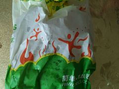 -华莱士·全鸡汉堡(乐城店)