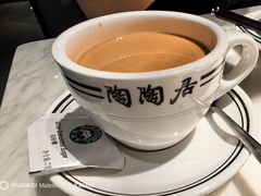 招牌港式奶茶-陶陶居酒家(新天地店)