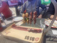 -钱锋炭缸烧烤(南湖大路总店)