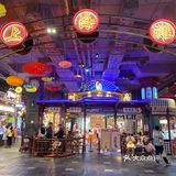 最用心的复古风商场：在旧城里吃喝玩乐