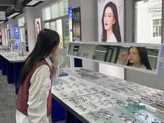 -老仙配镜厂(深圳宝安店)