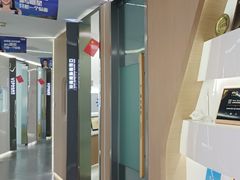 -极光口腔·矫正种植修复(锦江店)