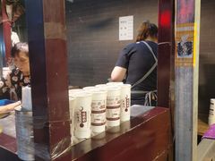 -花奶奶酸梅汤·晨晨的店(大皮院西口店)