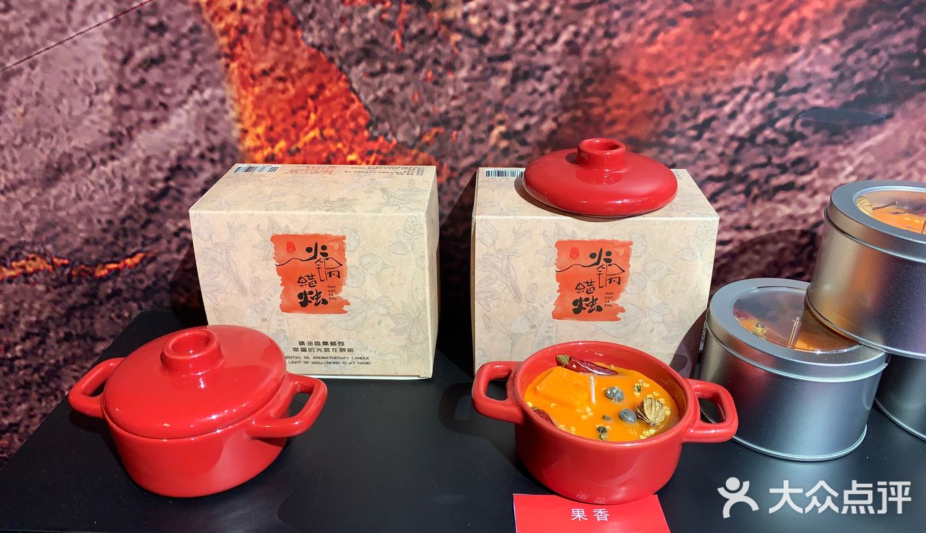 门票两百不值得