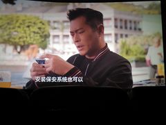 -大光明丽星VIP影城(昌里路杜比全景声店)