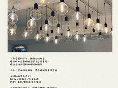 -blend咖啡部落(车公庙店)