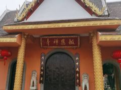 -报恩禅寺