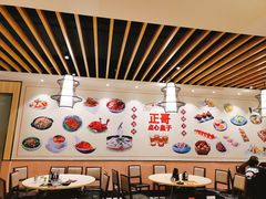 大堂-正哥点心皇子(锦江国际广场店)