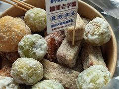 -普宁反沙番薯芋头