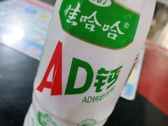 -香里香自助快餐(全安广场店)