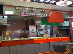 -港悦广场