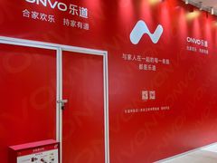 -王府井百货熙地港店