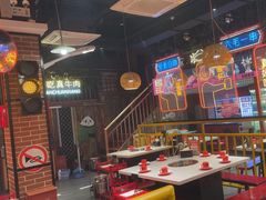 -老马路串串香火锅(北门桥店)