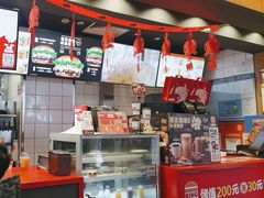 -汉堡王(上海缤谷一期店)