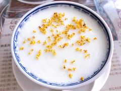 桂花双皮奶-周大娘牛乳(旧寨古村总店)