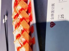 -刘胖子家常菜·蹄花焖藕(江汉路总店)