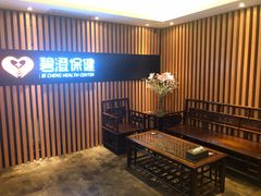 -碧澄保健(东风西路店)