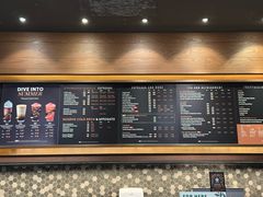 -星巴克(舟山蜈蚣峙店)