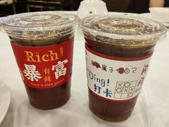 -金河半岛园林酒家(金融城店)