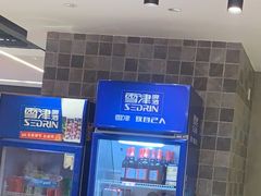 -聚在尊味虾皇·夜宵市集(新建店)