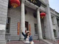 -肘子酥·天津菜·特色捞面(德云社店)