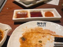 -御牛道日式烤肉料理(杭州万象城店)