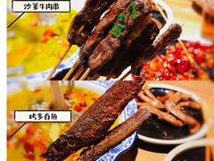 -龙头烤羊排•烤全羊•精酿扎啤(厦滘店)