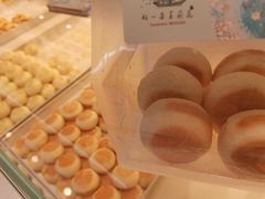 茉莉花饼-好一朵茉莉花(老门东店)