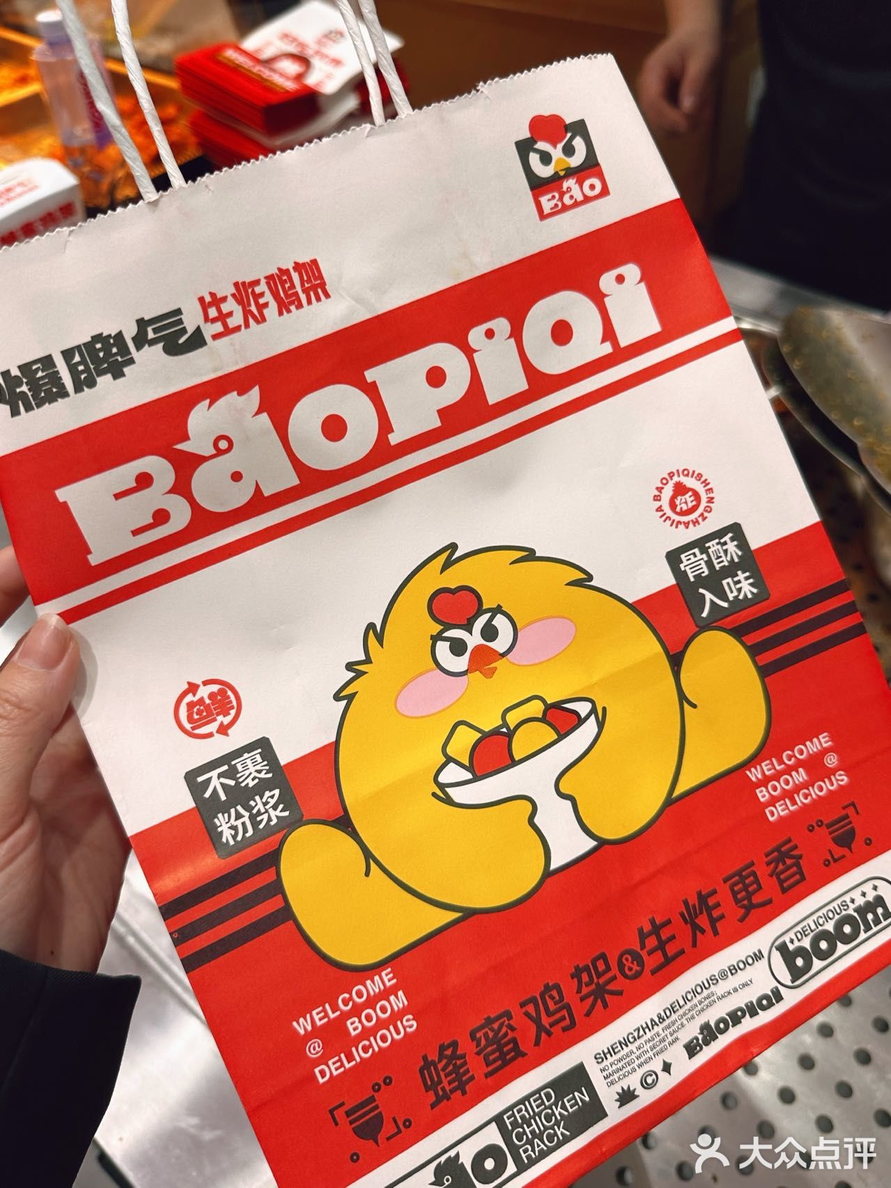 荟聚这家店只有0次和无数次！！！