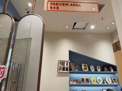 -海马体照相馆(上海月星环球港店)
