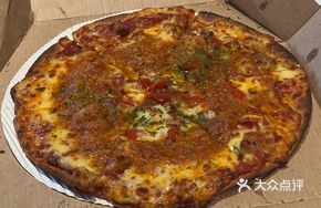 Italian Tomato Crisp