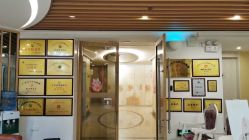 -生命加•Q考拉月子会所(玫瑰园店)