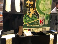 -肯德基(彩德城店)