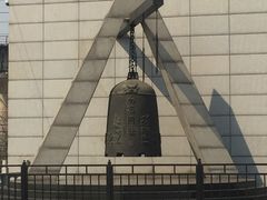 -沈阳“九·一八”历史博物馆