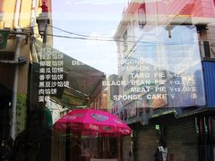 -Babycat私家御饼屋(龙头路一店)