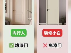 -居丽装饰空间设计(总部)