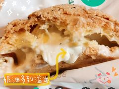 -mira甜品屋(财大店)