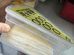 -御蝶坊KNAC(西荟城店)