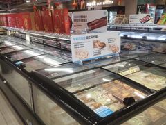 -盒马鲜生(红莲店)