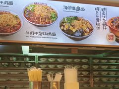 -万松园美食街
