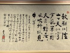 -上海电影博物馆