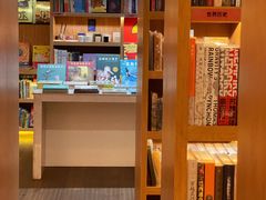 -思南书局(复兴中路店)