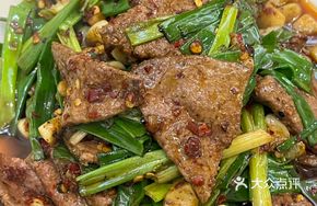 Nine-Second Tender Pork Liver