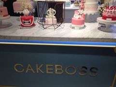 -CAKE BOSS 蛋糕老板(西单君太百货店)