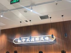 -南通兴东国际机场